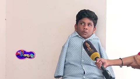 അമന് അലി