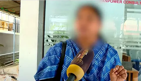 ദുബായില് ജോലി വാഗ്ദാനം ചെയ്ത് തട്ടിപ്പ്, 200 ഓളം പേര് കബളിപ്പിക്കപ്പെട്ടു; കൊച്ചിയിലെ സ്ഥാപനത്തിനെതിരെ പരാതി
