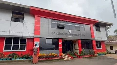 തൊണ്ടർനാട് ഗ്രാമപഞ്ചായത്തില് കോടികളുടെ അഴിമതി