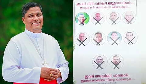 ആളിക്കത്തി സീറോ- മലബാര് സഭ കുര്ബാന തര്ക്കം; പാംപ്ലാനിയുടെ രാജി ആവശ്യപ്പെട്ട് ബിഷപ്പ് ഹൗസ് ഉപരോധിച്ച് സിനഡ് അനുകൂലികള്