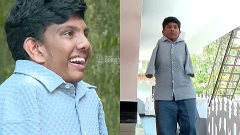 അമന് അലി