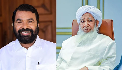 പരീക്ഷ രണ്ടായി കുറച്ചാല് സ്കൂള് സമയം ലാഭിക്കാനാവും; നിര്ദേശവുമായി കാന്തപുരം മുസ്ലിയാർ