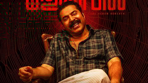 Kalangaval