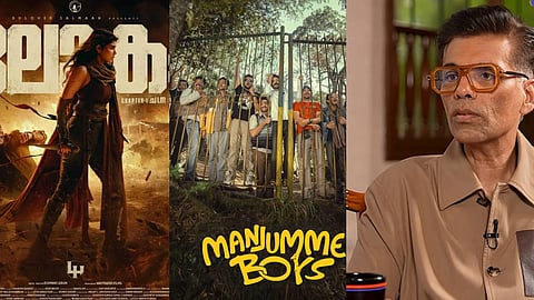 കരൺ ജോഹർ