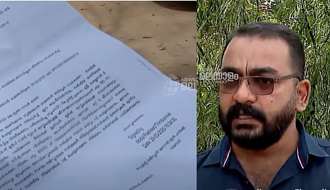 സുല്ത്താന് ബത്തേരി അര്ബന് ബാങ്കില് വീണ്ടും അനധികൃത നിയമനം, നിയമനം കോഴ വിവാദത്തില് നിയമനം റദ്ദാക്കിയ നൂല്പ്പുഴ സ്വദേശിനിക്ക് | എക്സ്ക്ലൂസീവ്
