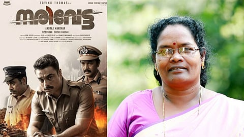 നരിവേട്ട സിനിമയ്ക്കെതിരെ സി.കെ ജാനു