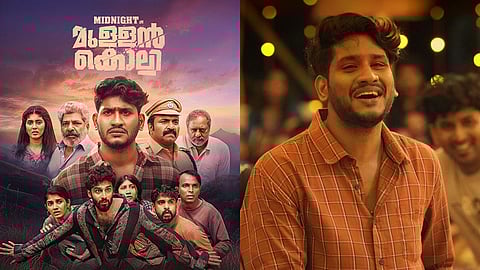 അഖില് മാരാർക്കെതിരെ 'മിഡ്നൈറ്റ് ഇന് മുള്ളന്കൊല്ലി' സംവിധായകന്