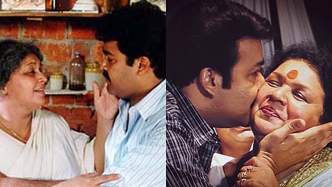 മോഹന്ലാല്, കവിയൂർ പൊന്നമ്മ