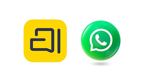 Arattai Messaging App