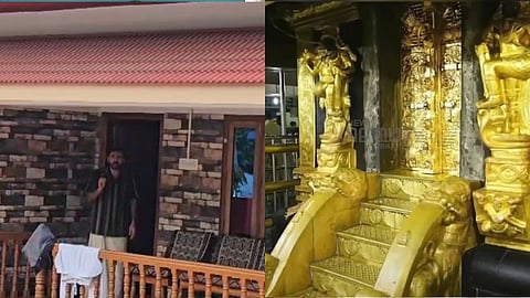 ''ഞാന് നിരപരാധി... എനിക്ക് ഒരു വ്യക്തിത്വമുണ്ട്; എല്ലാം കോടതിയില് പറയും''; സ്വര്ണപ്പാളി വിവാദത്തില് ഉണ്ണികൃഷ്ണന് പോറ്റി