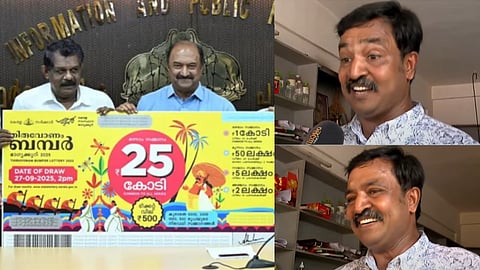 Thiruvonam Bumper 2025, M T Latheesh