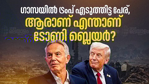 Tony Blair, Donald Trump