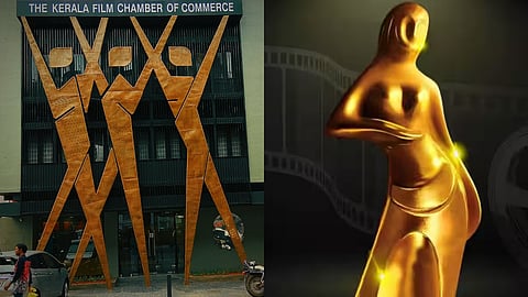 സംസ്ഥാന ചലച്ചിത്ര അവാർഡ് ജൂറി നിയമനത്തില് വിയോജിപ്പ് അറിയിച്ച് ഫിലിം ചേംബർ