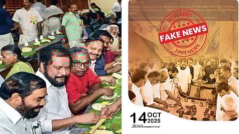 ഭഗവാന്റെ പേരില് കള്ളം പറഞ്ഞാല് ഭഗവാന് ഒരിക്കലും പൊറുക്കില്ല; ആറന്മുളയില് ആചാരലംഘനമുണ്ടായിട്ടില്ലെന്ന് സിപിഐഎം