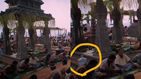 കാന്താര ചാപ്റ്റർ വണ്
