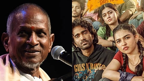 'ഡ്യൂഡ്' എന്ന സിനിമയ്ക്ക് എതിരെ ഇളയരാജ