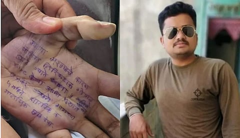 ''പലപ്പോഴും വ്യാജ റിപ്പോര്ട്ടുകള് തയ്യാറാക്കാൻ നിർബന്ധിച്ചിരുന്നു"; ജീവനൊടുക്കിയ ഡോക്ടര് പ്രവര്ത്തിച്ചിരുന്ന ആശുപത്രിക്കെതിരെ ബന്ധു