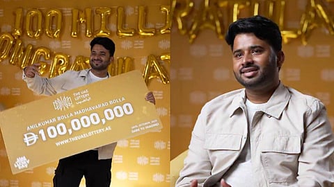 അനിൽ കുമാർ ബല്ല