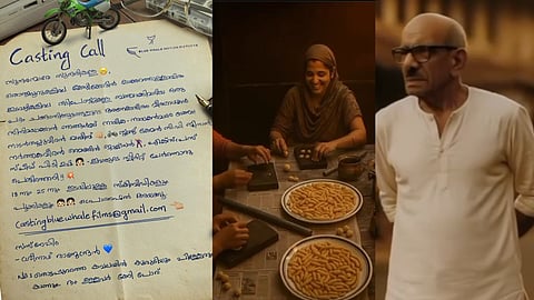 സുന്ദരന്മാരേ സുന്ദരിമാരേ....അഭിനേതാക്കളെ തേടി വൈക്കം മുഹമ്മദ് ബഷീര്; ചിത്രം സെക്കന്റ് ഷോയുടെ രണ്ടാം ഭാഗമോ എന്ന് ആരാധകര്