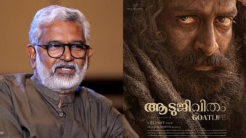 സംവിധായകന് ബ്ലെസി