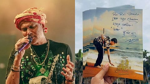 സുബീന് ഗാർഗിന്റെ 'റോയ് റോയ് ബിനാലെ'