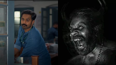 ആസിഫ് അലി, മമ്മൂട്ടി