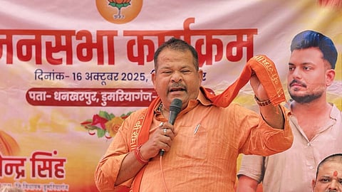 രാഘവേന്ദ്ര സിംഗ്