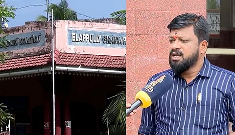 തദ്ദേശപ്പോര് | ബ്രൂവറിക്കെതിരായ സമരം വോട്ടാക്കാന് യുഎഡിഎഫും ബിജെപിയും; എലപ്പുള്ളി തിരിച്ചുപിടിക്കാന് എല്ഡിഎഫ്