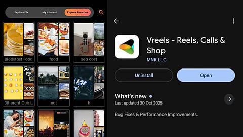 വ്രീൽസ്