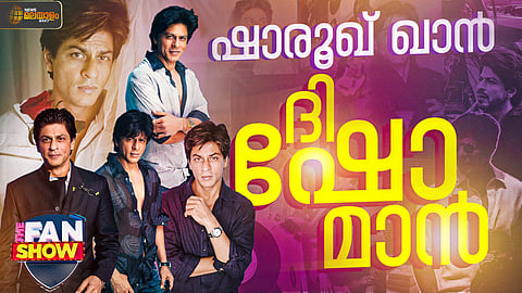 മന്നത്തിന് മുന്നില് ആരാധകരെ കാത്ത് അറുപതുകാരന് നില്പ്പുണ്ടാകും; ബോളിവുഡ് കിങ് ഖാന് ഇന്ന് പിറന്നാള്