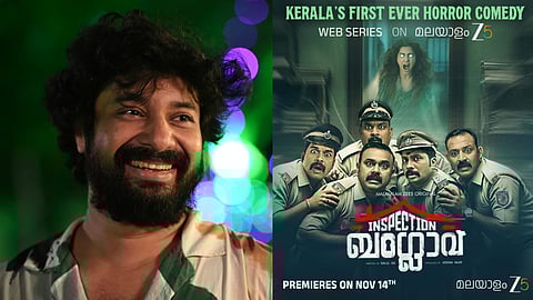 Actor Dileep releases trailer of Kerala’s first horror-comedy series ‘Inspection Bungalow’