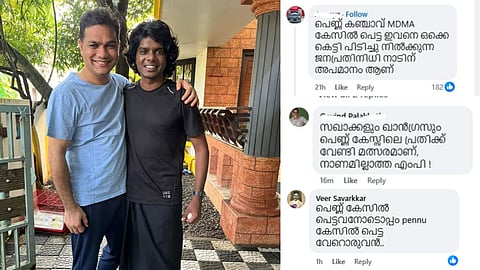 Hibi Eden faces Cyber Attack for supporting Vedan