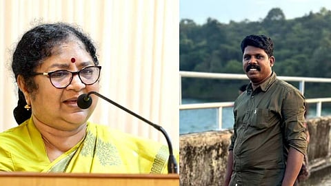 ആർ.ബിന്ദു, വിപിൻ വിജയൻ