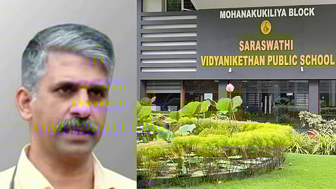 പ്രിൻസിപ്പാൾ ഡിൻ്റോ കെ.പി.