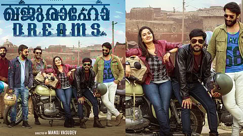 khajuraho dreams Movie