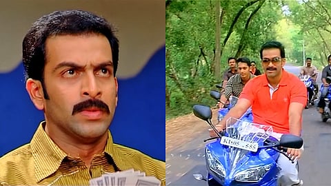 'ഓലിക്കര സോജപ്പൻ' ആയി പൃഥ്വിരാജ്