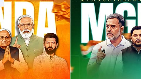 കേവലഭൂരിപക്ഷവും കടന്ന് എൻഡിഎ; കരുത്തോടെ ആർജെഡി