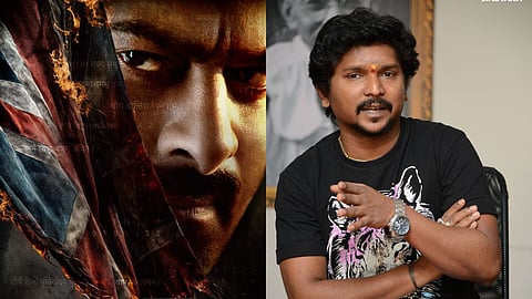 പ്രഭാസ്, പ്രേം രക്ഷിത്