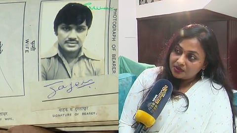 ജയന്റെ സഹോദരപുത്രി ലക്ഷ്മി