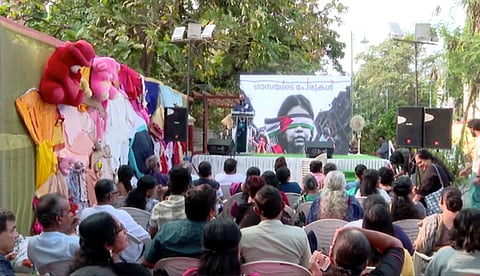 'ഗാസയുടെ പേരുകള്', പലസ്തീന് ഐക്യദാര്ഢ്യ സദസിന് മാനവീയം വീഥിയില് സമാപനം