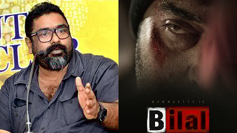 അമൽ നീരദ്-മമ്മൂട്ടി ടീമിന്റെ 'ബിലാല്'