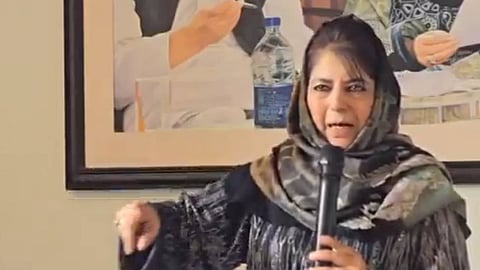 മെഹബൂബ മുഫ്തി