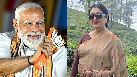 Urmila Unni joined BJP