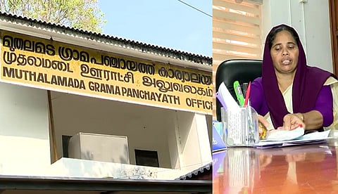 തദ്ദേശ തർക്കം| അവിശ്വാസ വോട്ടെടുപ്പ്, കൂറുമാറ്റം, ബിജെപി പിന്തുണ; സംഭവബഹുലമായ മുതലമട പഞ്ചായത്ത്; പ്രതീക്ഷ കൈവിടാതെ മുന്നണികള്