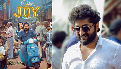റൊമാന്റിക്കായി ധ്യാന് ശ്രീനിവാസനും അപര്ണാ ദാസും: 'ഡിയര് ജോയ്' ഫസ്റ്റ് ലുക്ക് പോസ്റ്റര് പുറത്ത്
