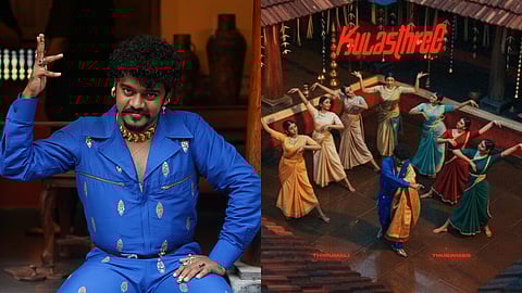 തിരുമാലിയുടെ 'കുലസ്ത്രീ'