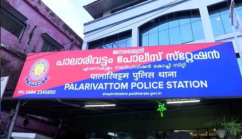 കൊച്ചിയില് സിപിഒയെ ഭീഷണിപ്പെടുത്തി നാല് ലക്ഷം രൂപ തട്ടിയ കേസ്; എസ്ഐക്ക് സസ്പെന്ഷന്