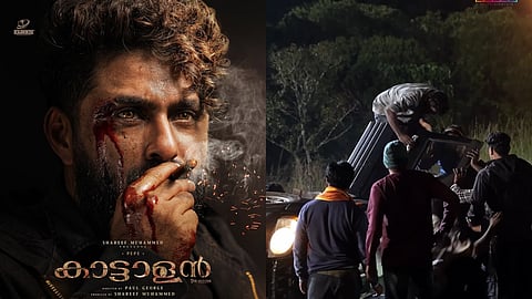 ആന്റണി വർഗീസ് പെപ്പെയെ നായകനാകുന്ന 'കാട്ടാളന്'