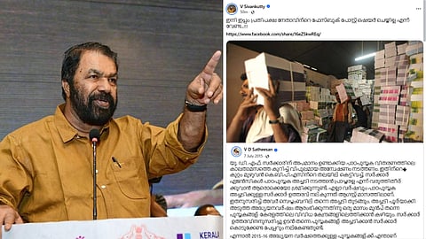 V Sivankutty trolls V D Satheesan