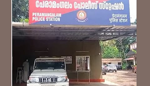 വാഹനം പാര്ക്ക് ചെയ്തതിനെ ചൊല്ലി തര്ക്കം, തൃശൂരിൽ മൂന്ന് പേര്ക്ക് കുത്തേറ്റു; പ്രതി ഒളിവില്